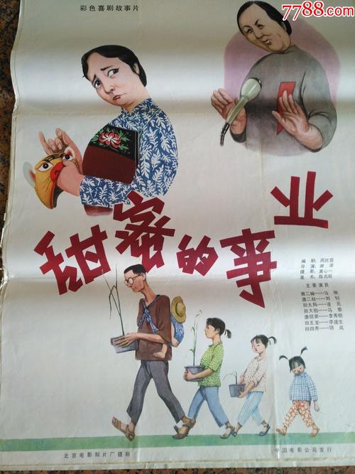 作假光州教育大学毕业证
